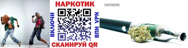 Кодеин Михайловск