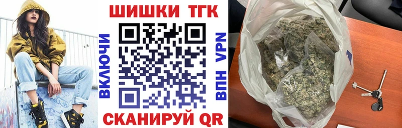 Купить наркоту Михайловск LSD-25  Каннабис  Меф мяу мяу  ГАШИШ  Кокаин  Alpha-PVP  АМФ 