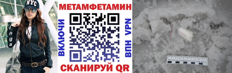 хочу наркоту  Михайловск  Amphetamine Premium 