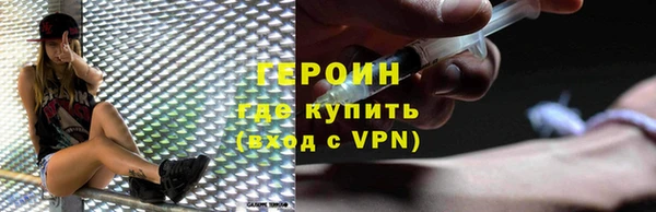 mix Белокуриха