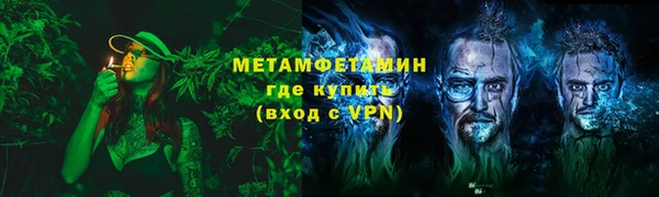 марки lsd Белоозёрский