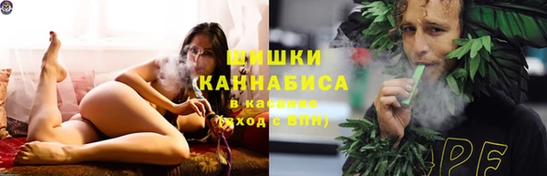 альфа пвп VHQ Богородицк