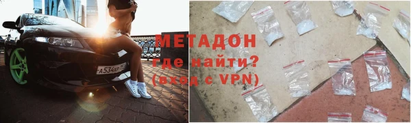 прущие крисы Покачи