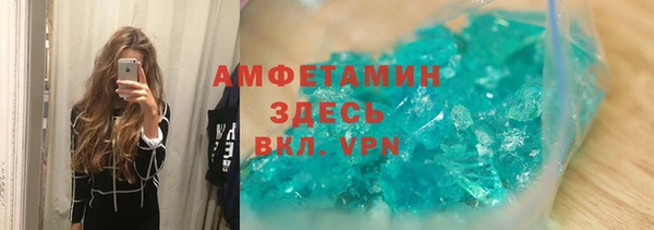 дурь Богородск