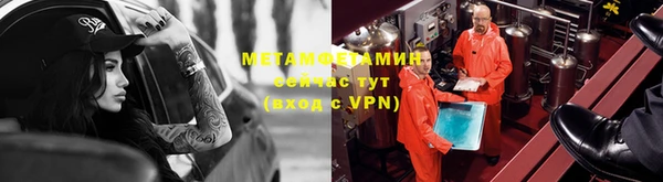 дурь Богородск