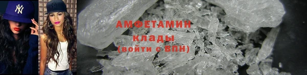 дурь Богородск