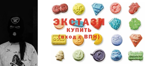 дурь Богородск