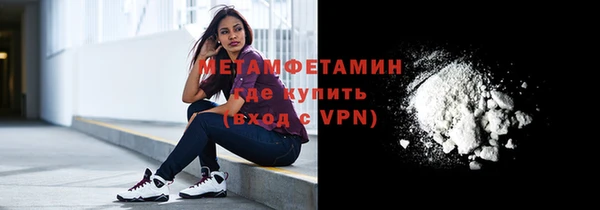 MDMA Сясьстрой