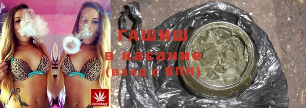 spice Беломорск