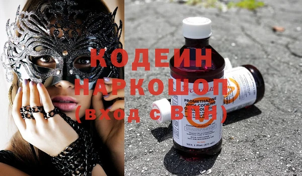 дурь Богородск