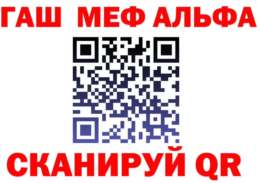 ТГК Wax онион это мега Михайловск